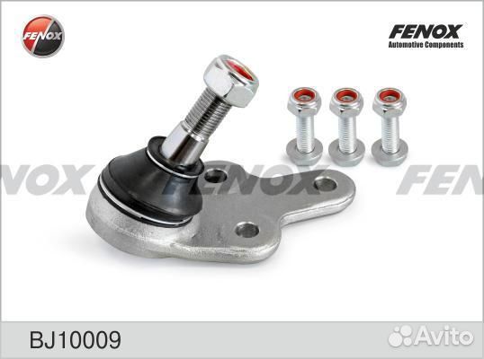 Опора шаровая нижняя Ford Focus II (Cone Size 18mm
