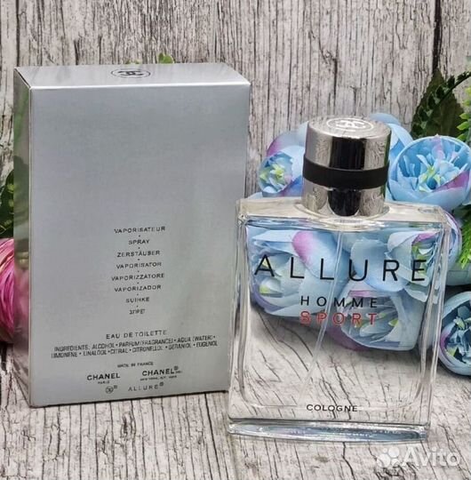 Chanel Allure Homme sport cologne 100ml