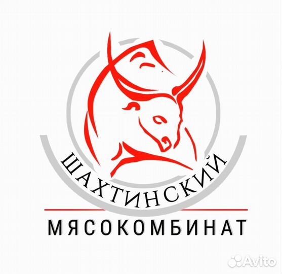 Водитель на Газель (скотовоз)