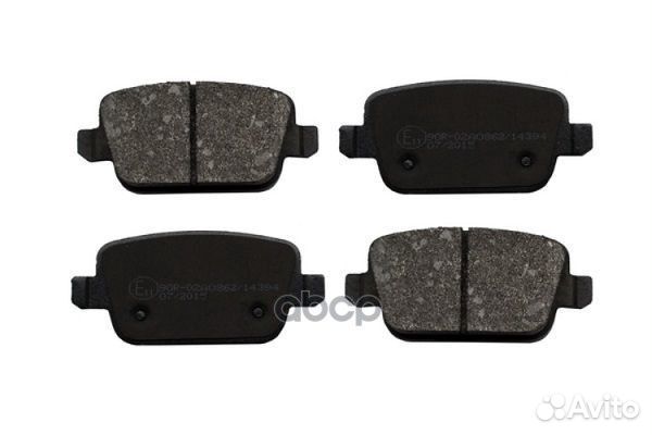 Колодки тормозные ford galaxy/mondeo/S-MAX/volv