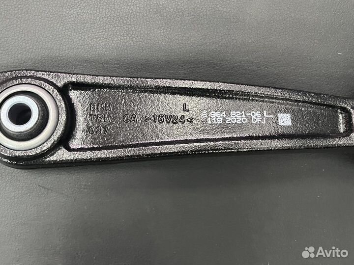 Рычаг подвески передний 31127850157 / 31127850158