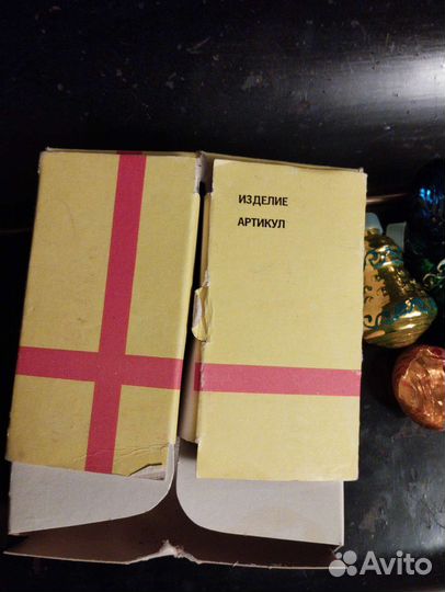 Советские елочные игрушки набор