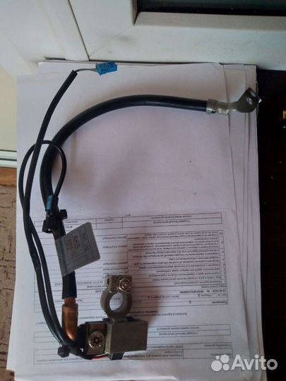 Клема минусовая bmw