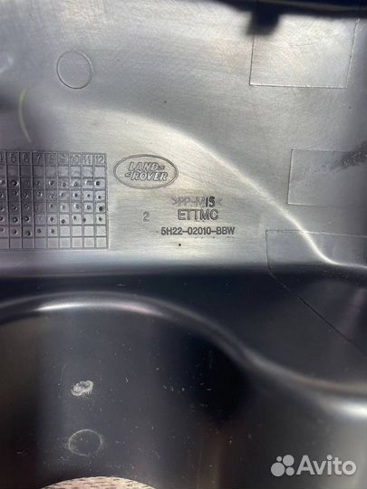 Кожух рулевой колонки Land Rover Discovery III 20