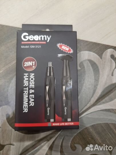 Новый триммер для носа и ушей бритья