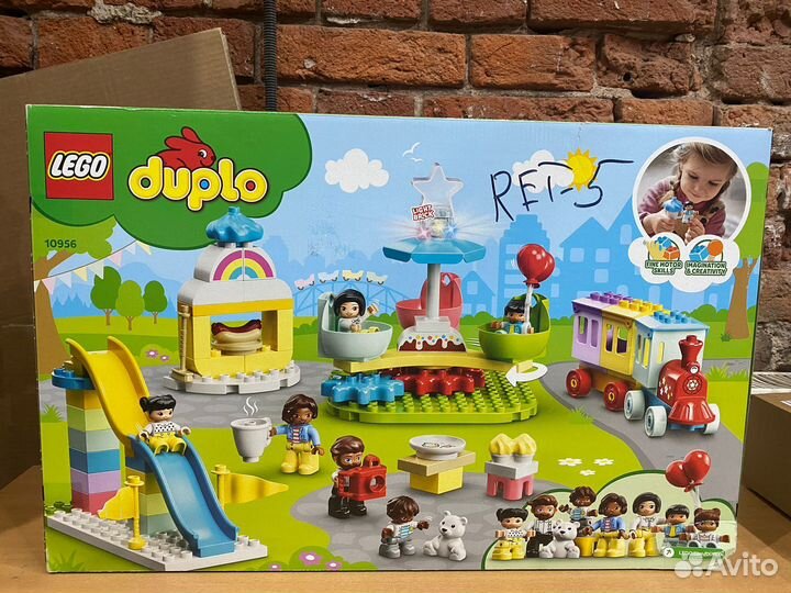 Lego duplo 10956 Парк развлечений DEF