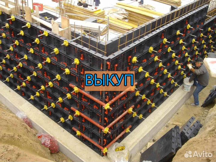 Выкуп опалубки