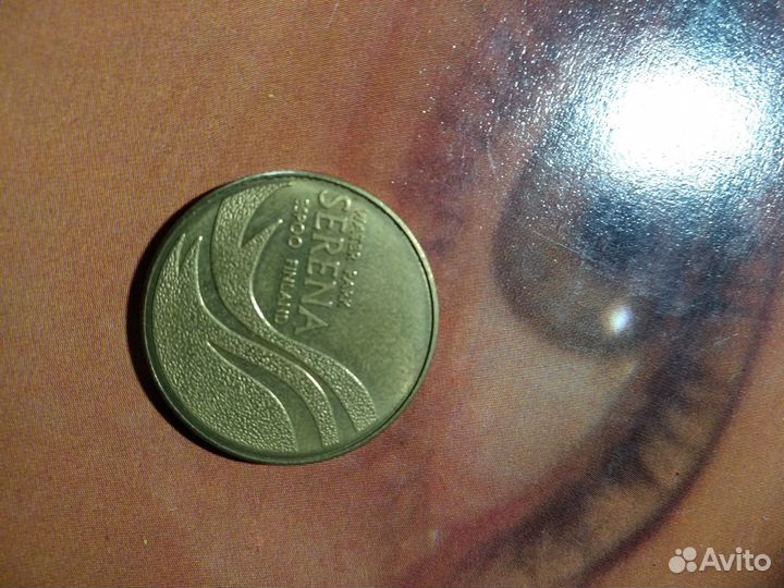 Жетоны разные