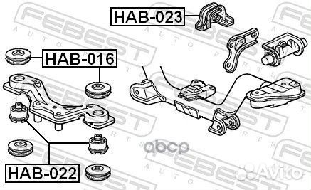 Опора заднего дифференциала honda CRV II 02-06