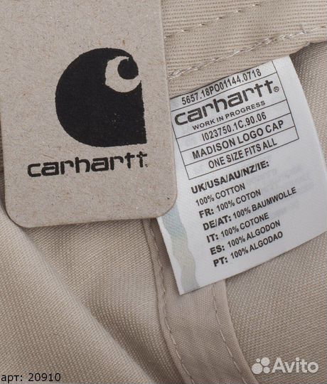 Кепка carhartt белая