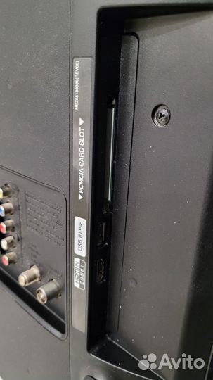 Телевизор LG 32LB552U