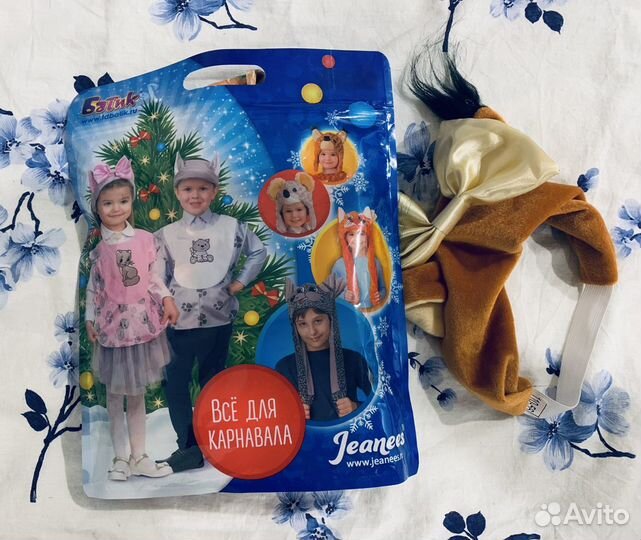 Детский карнавальный костюм (Белочка с ободком)