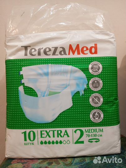 Подгузники для взрослых на липучках Mereza Med