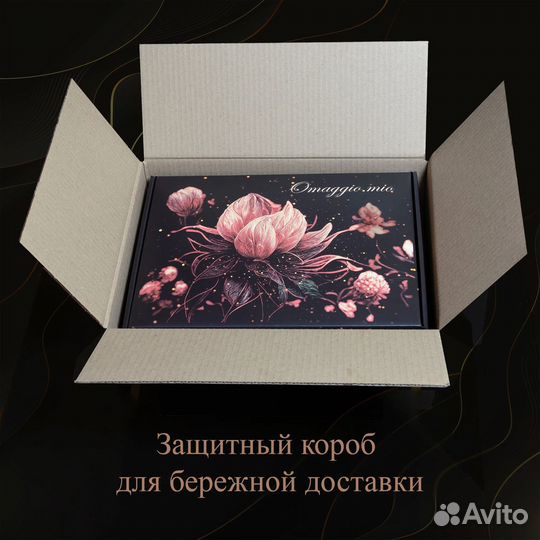 Подарочный набор для женщин / набор косметики Omag