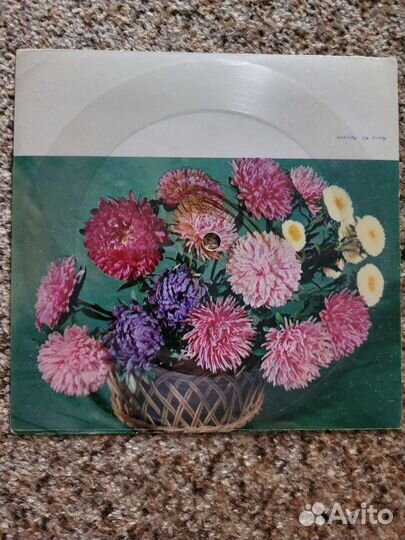 Музыкальная открытка СССР