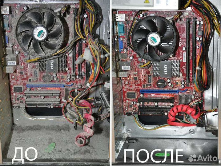 Установка / Переустановка Windows / Чистка