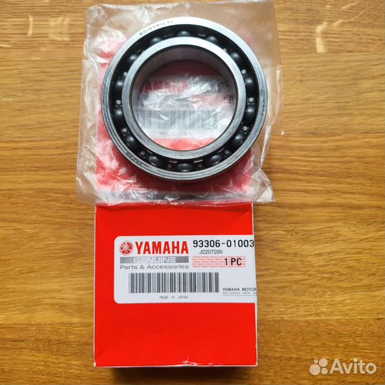 Подшипник коленвала Yamaha Viking Professional