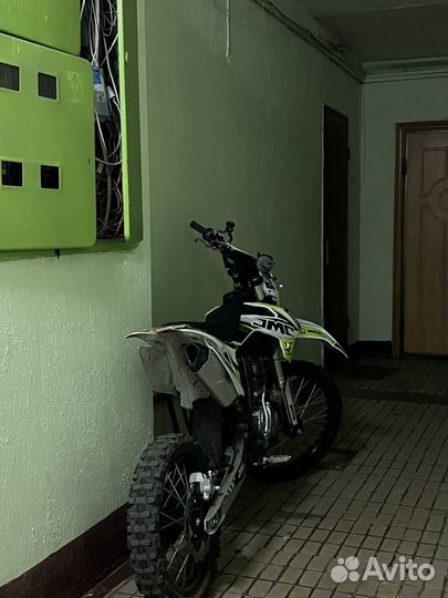 Jmc 250 fr 2022 (172fmm)