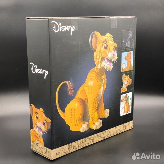 Конструктор Дисней Король Лев: молодой Симба 1445д