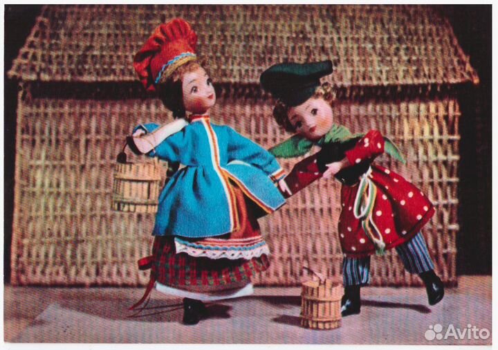 Открытки СССР 196х года