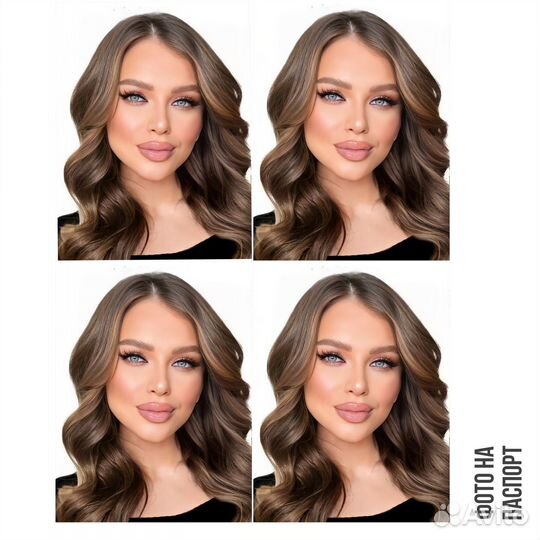 Фото на документы