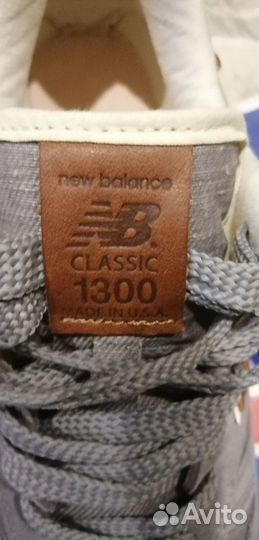 New balance 1300 made in USA Limited Edit M1300DAS