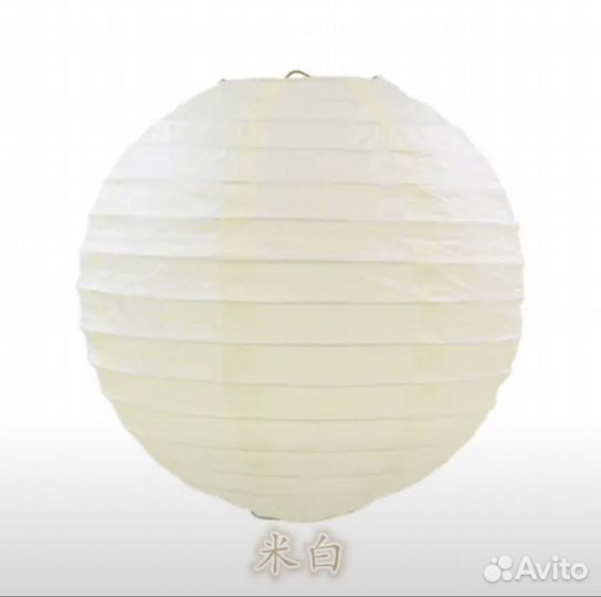 Светильник подвесной китайский шар