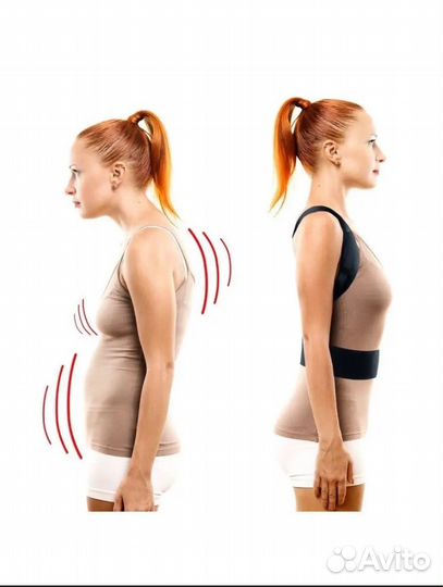 Корсет ортопедический