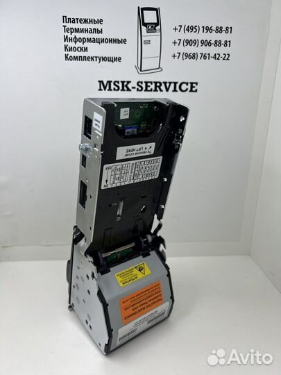 Купюропримник для всего