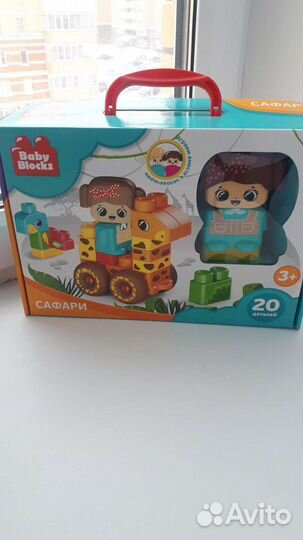 Конструктор