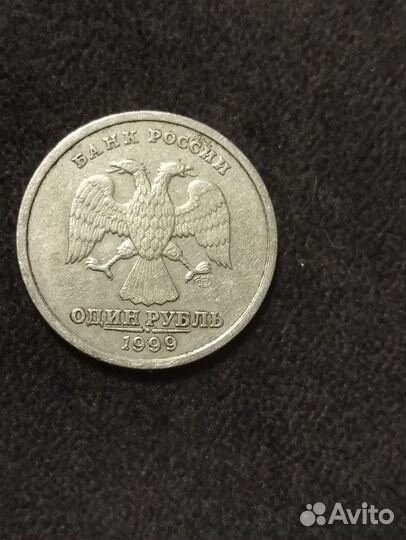 Продам редкую монету