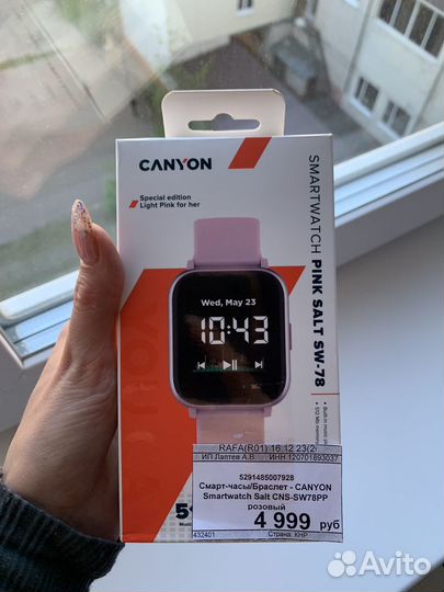 Часы SMART watch