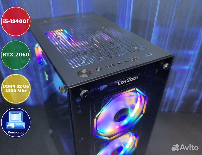 Домашний комп i5-RTX2060-32DDR4-XVC7492136850-H610