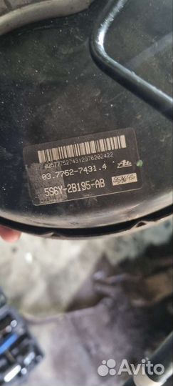 Вакум в сборе Форд Фьюжен