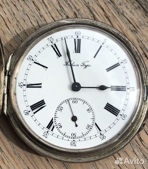 Наградные серебряные часы Буре лейб-гвардия