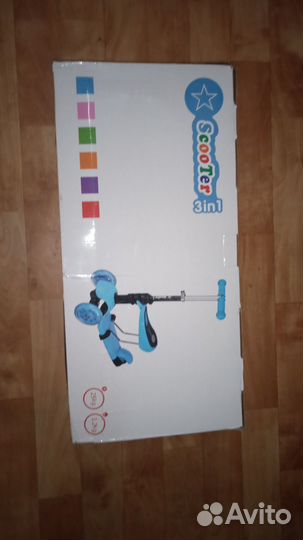 Самокат детский трехколесный с сиденьем