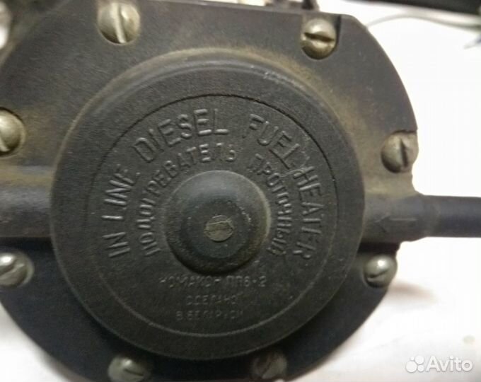 Номакон пп6-2 предпусковой подогреватель