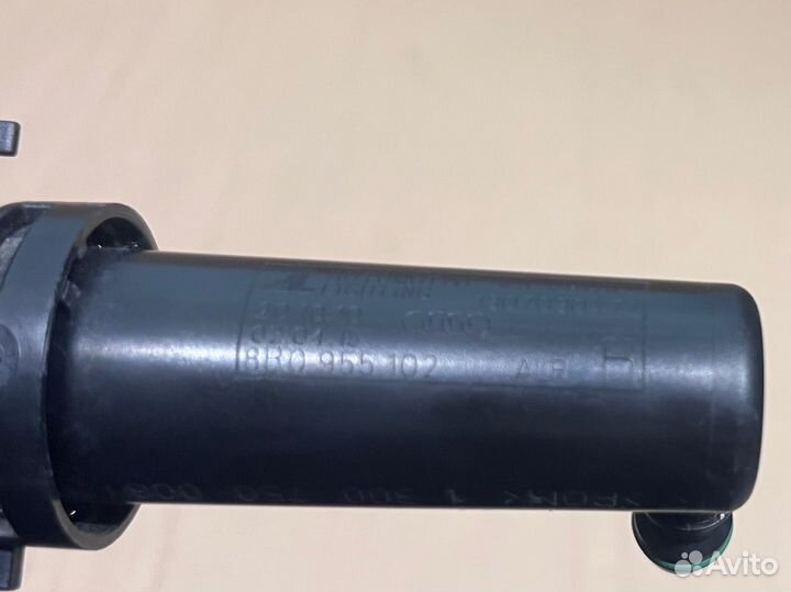 Форсунка омывателя фар правая Audi Q5 8R