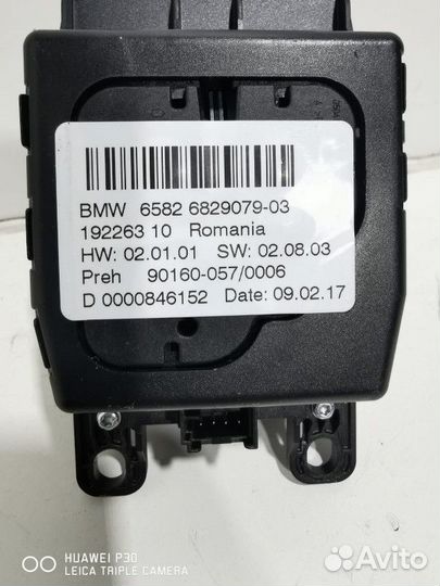 Джойстик управления мультимедиа BMW 5 G30/G31 2018