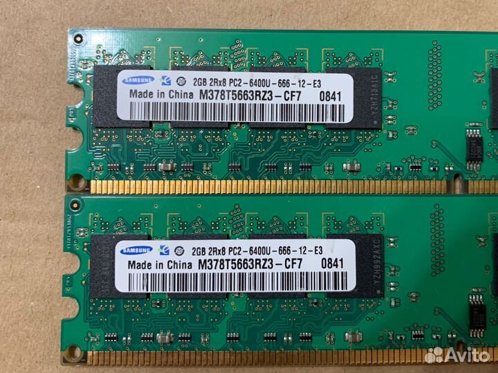 Оперативная память DDR2