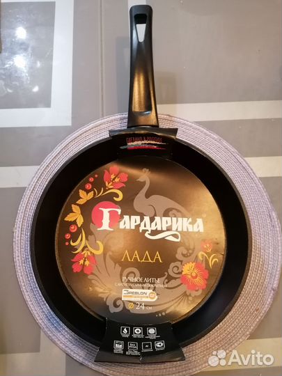 Сковороды 24 см c антипригарным покрытием, новые