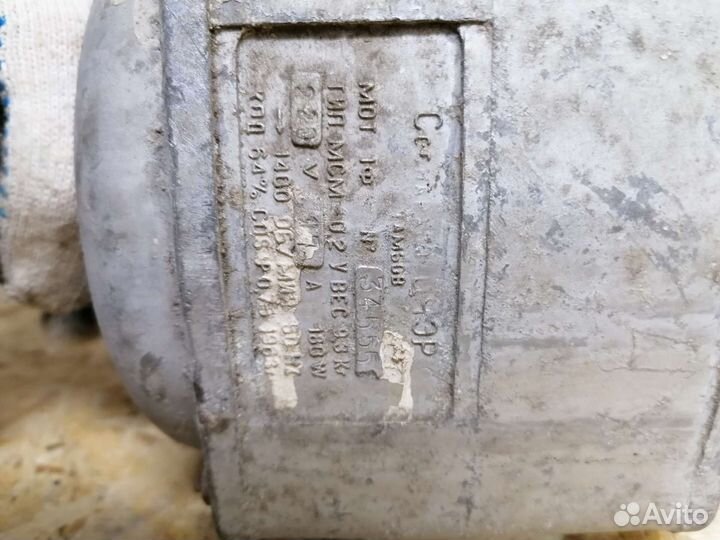 Электродвигатель асинхронный 220/380 СССР