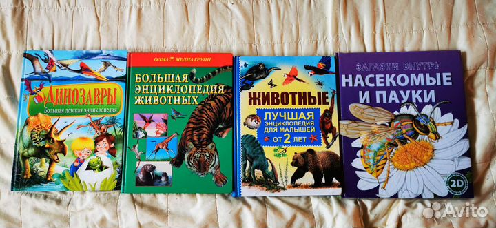 Тетради для школы и учебник