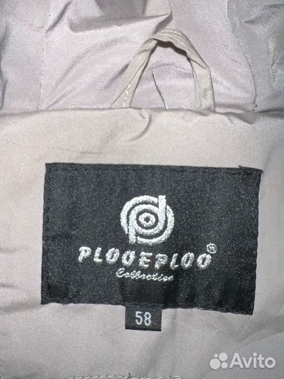 Пальто осеннее