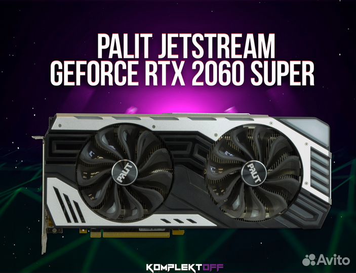 Видеокарта Palit JetStream GeForce RTX 2060 Super