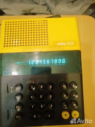 Калькулятор Alka 50