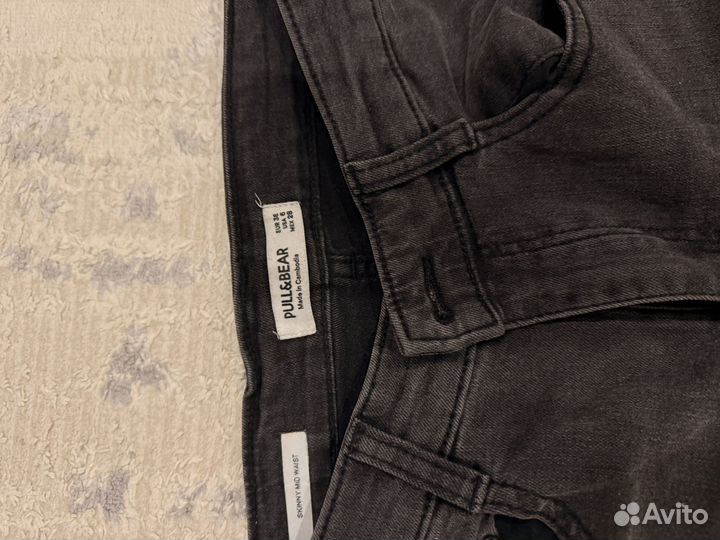 Джинсы скини женские