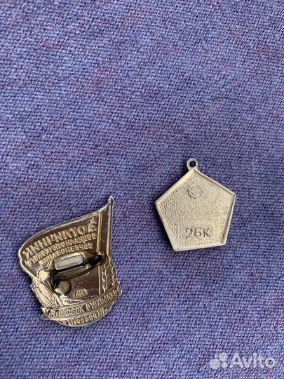 Подвеска Ленин