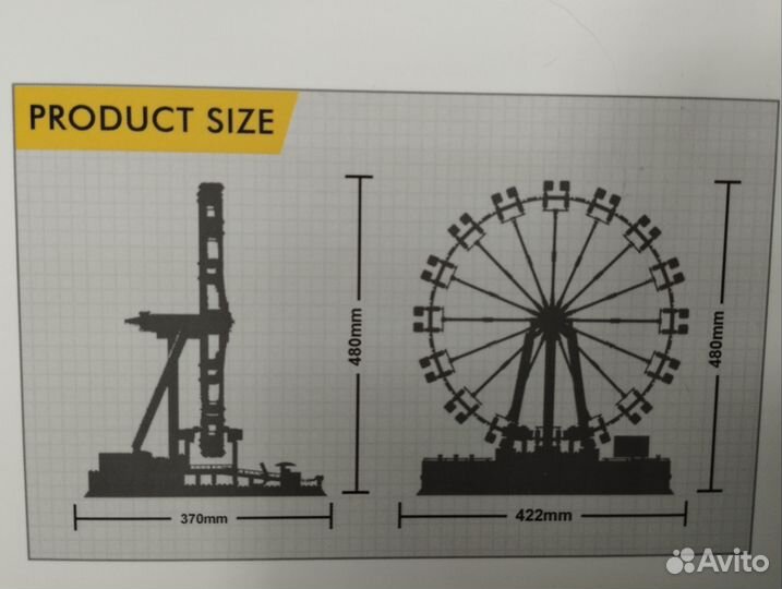 Конструктор аналог лего