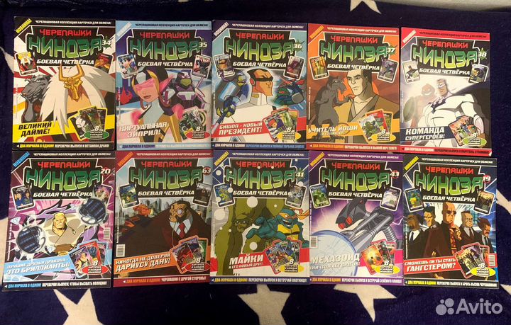 Журналы черепашки мутанты ниндзя
